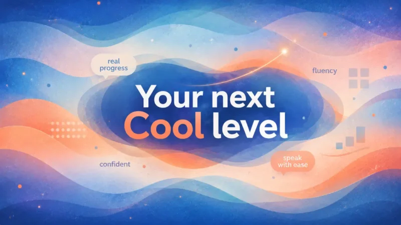 обкладинка марафону "cool 1.1" з абстрактним хвильовим фоновим стилем та надписами на англійській мові на ньому
